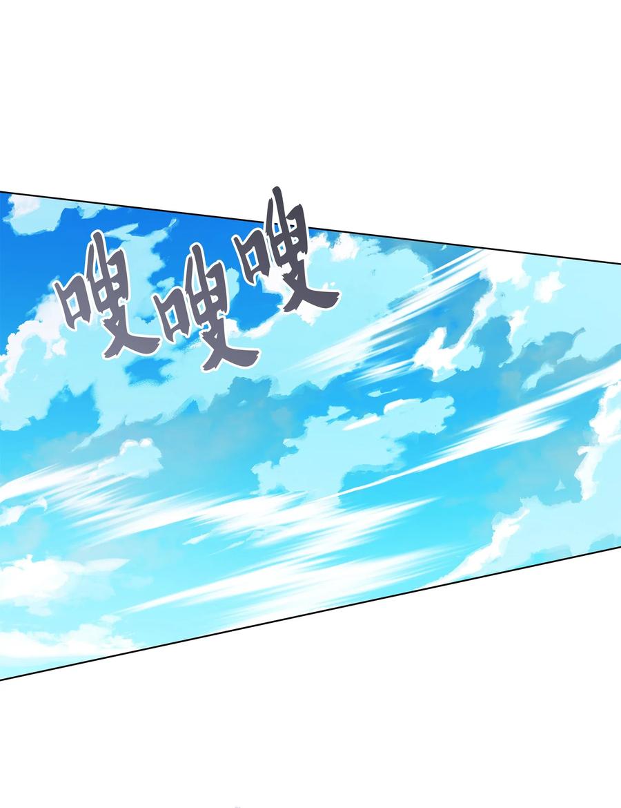 035 先祖们58