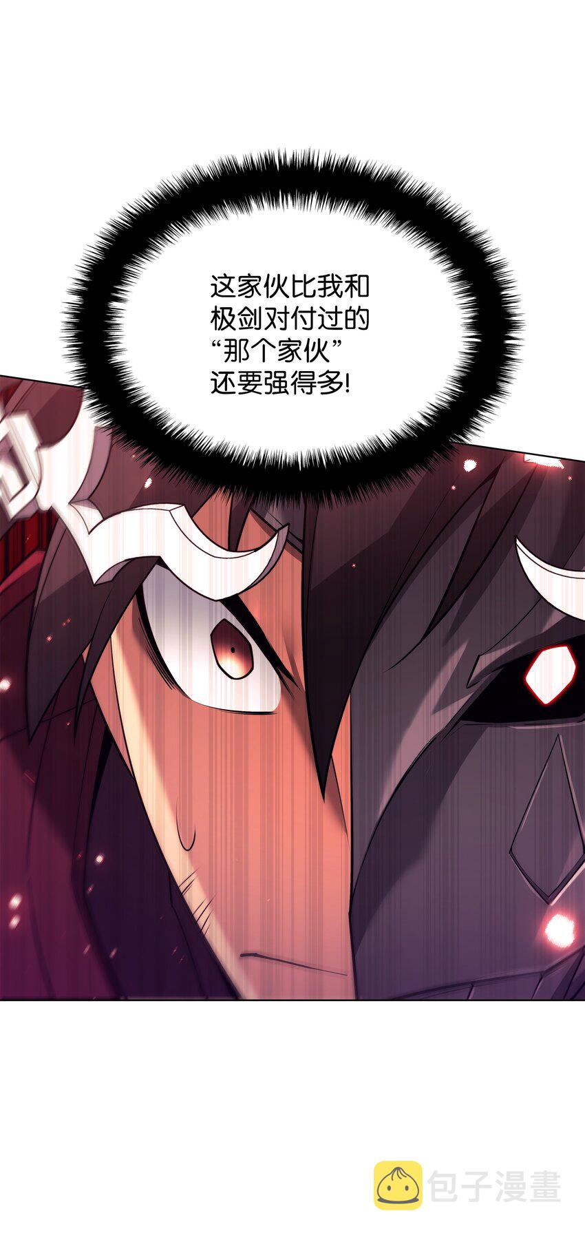 154 艾芬斯顿109