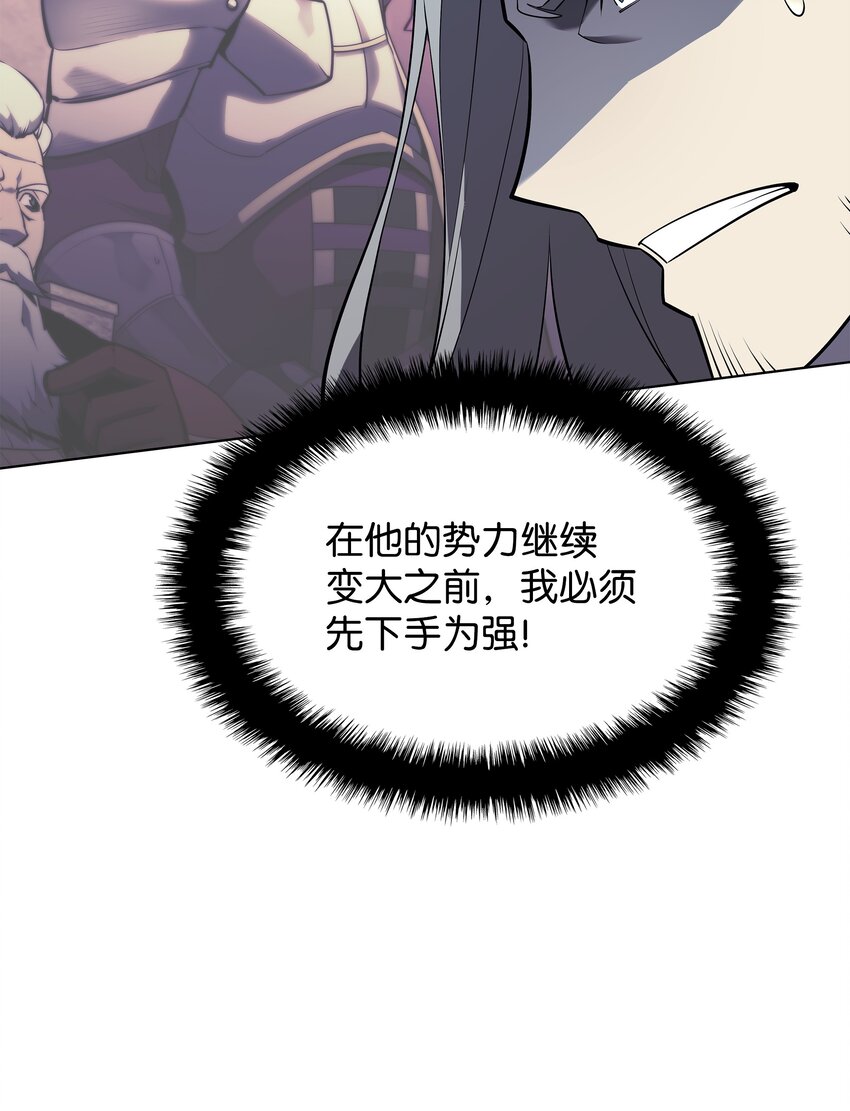 111 你才是我的目标27