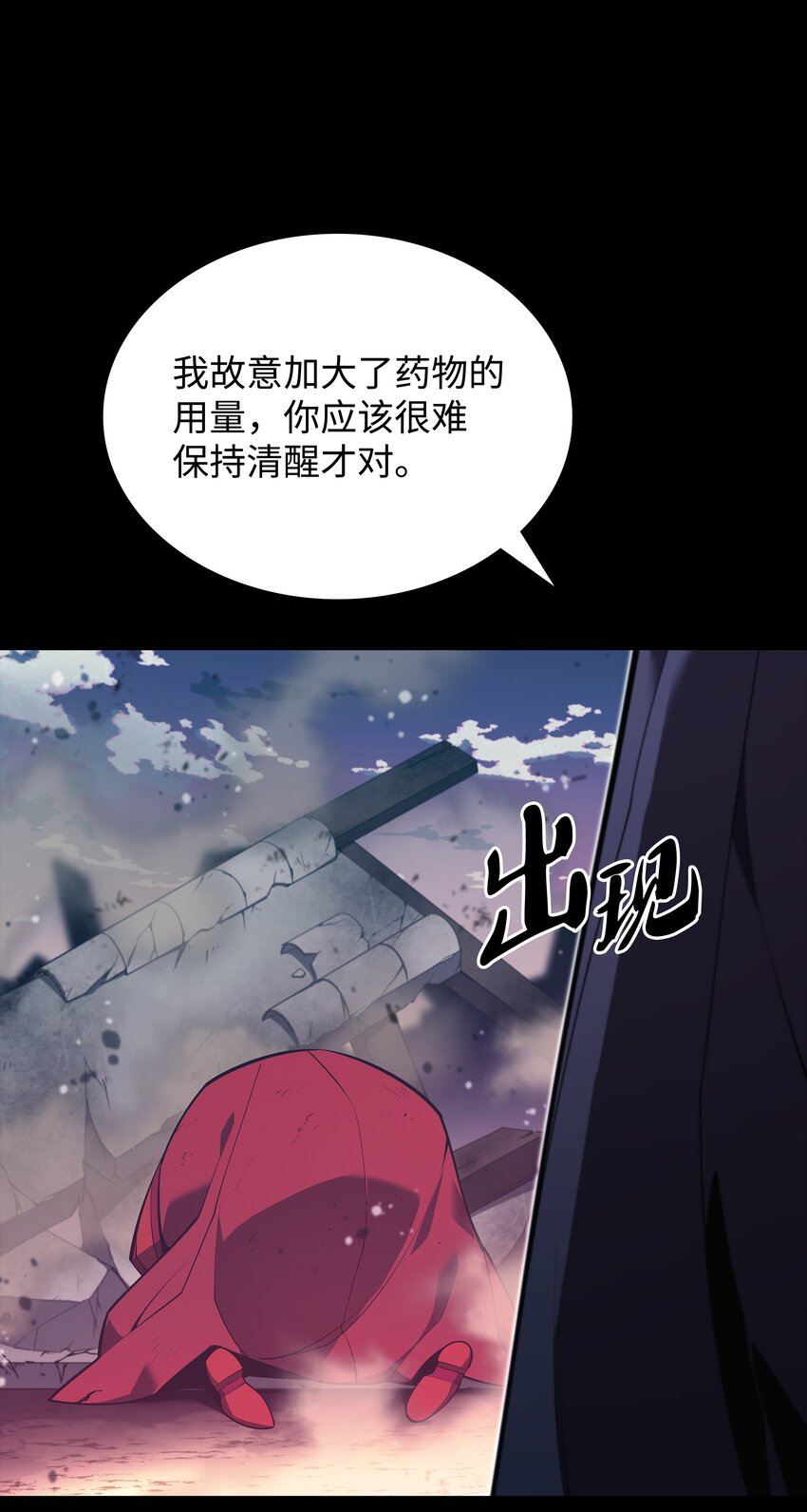 140 无法独自完成的事101