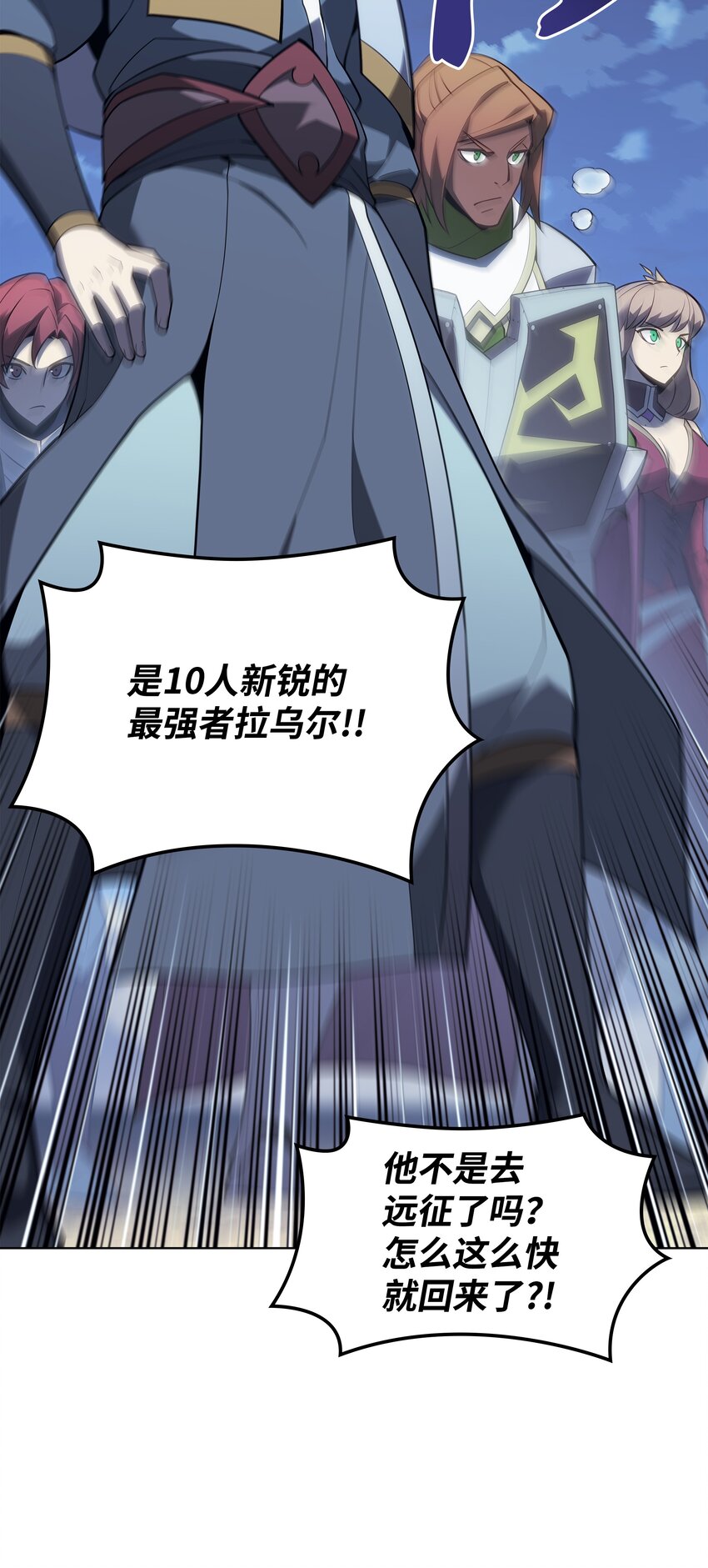 136 两片天32