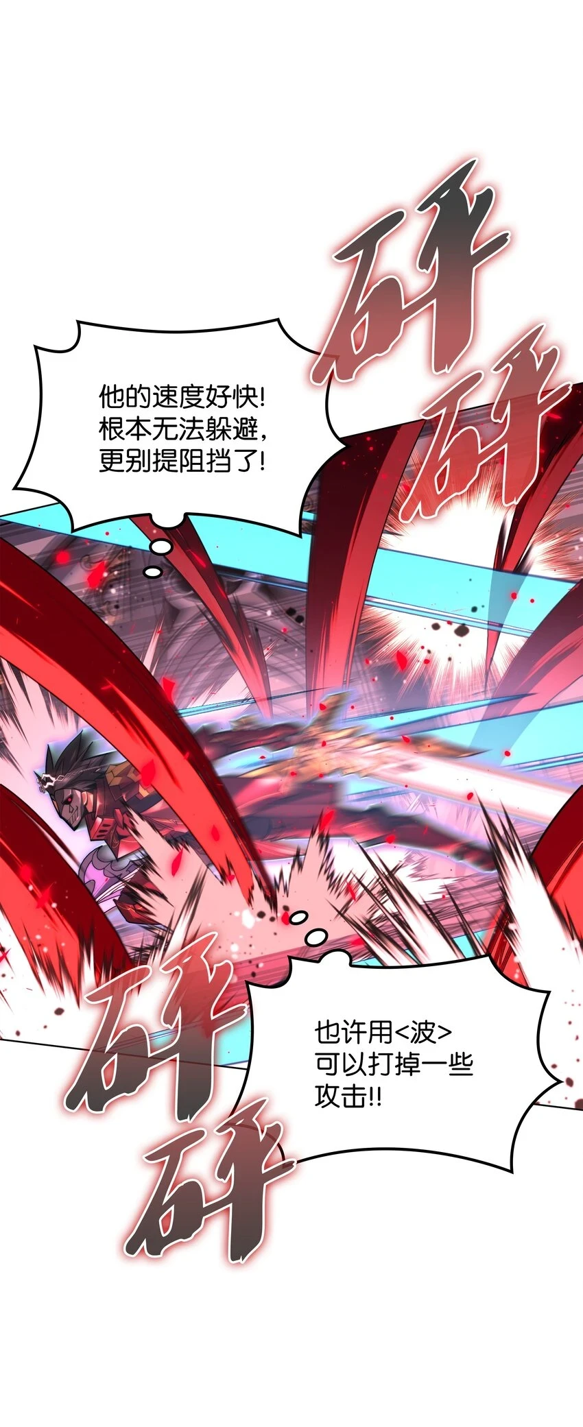 157 触发器52