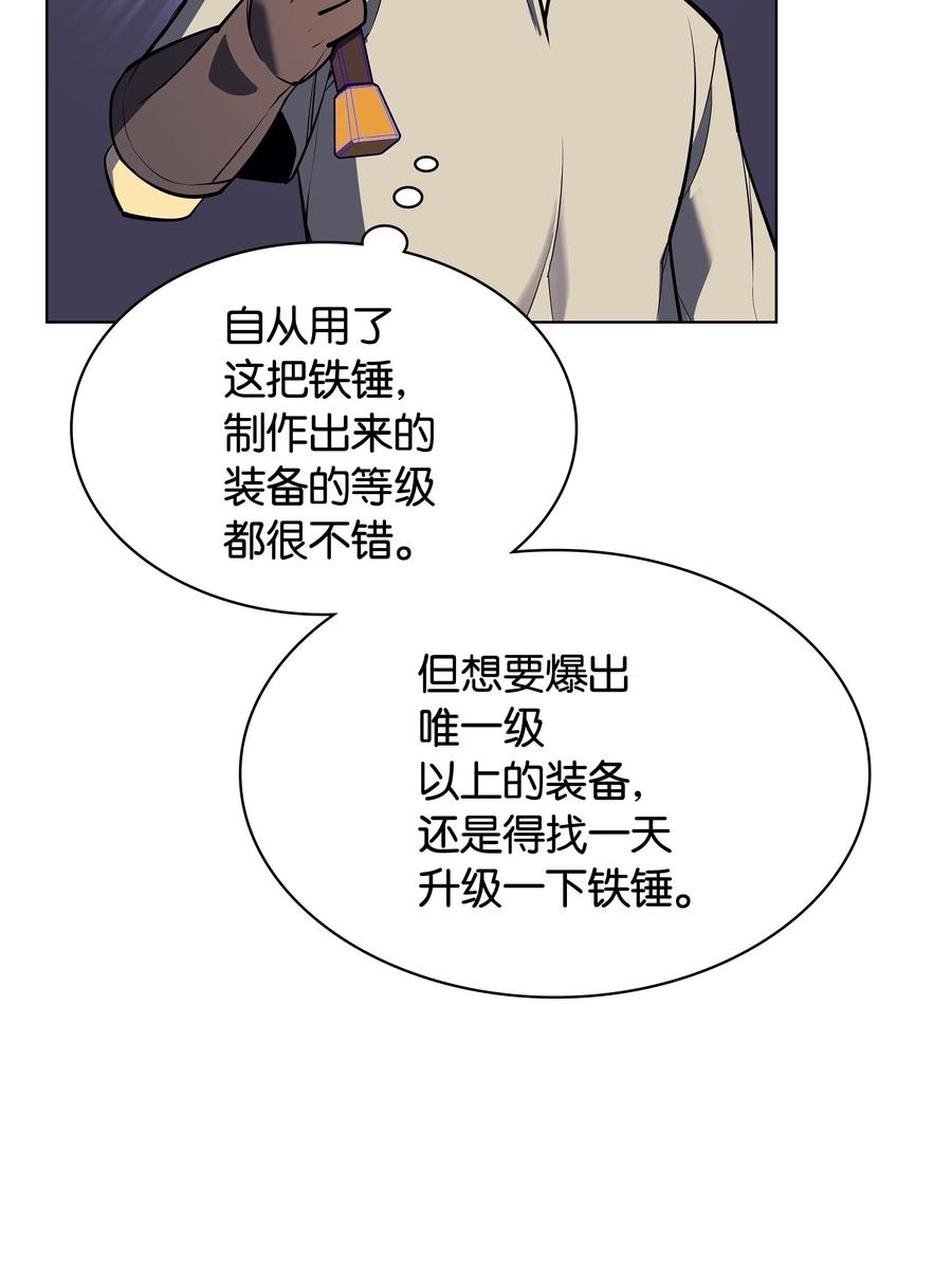 053 震撼26