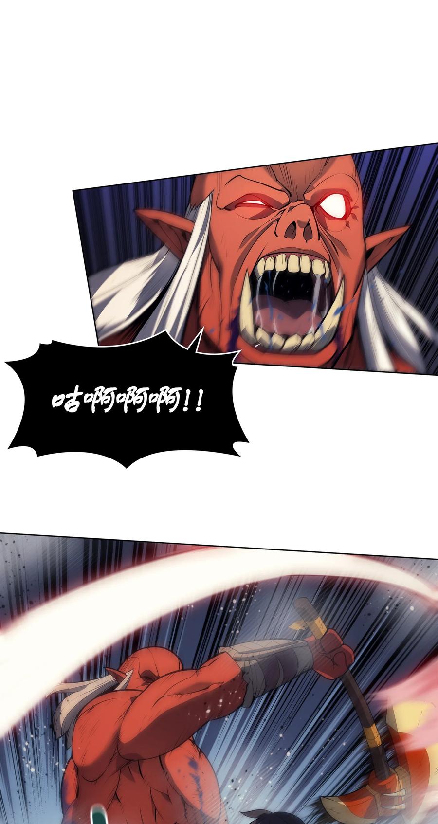 040 为了正义牺牲111