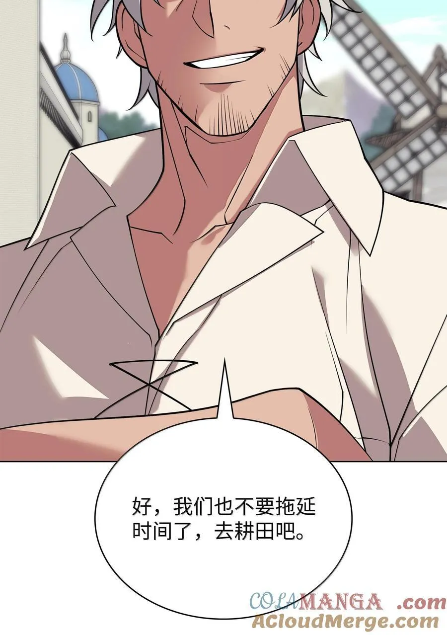 223 宣战书32