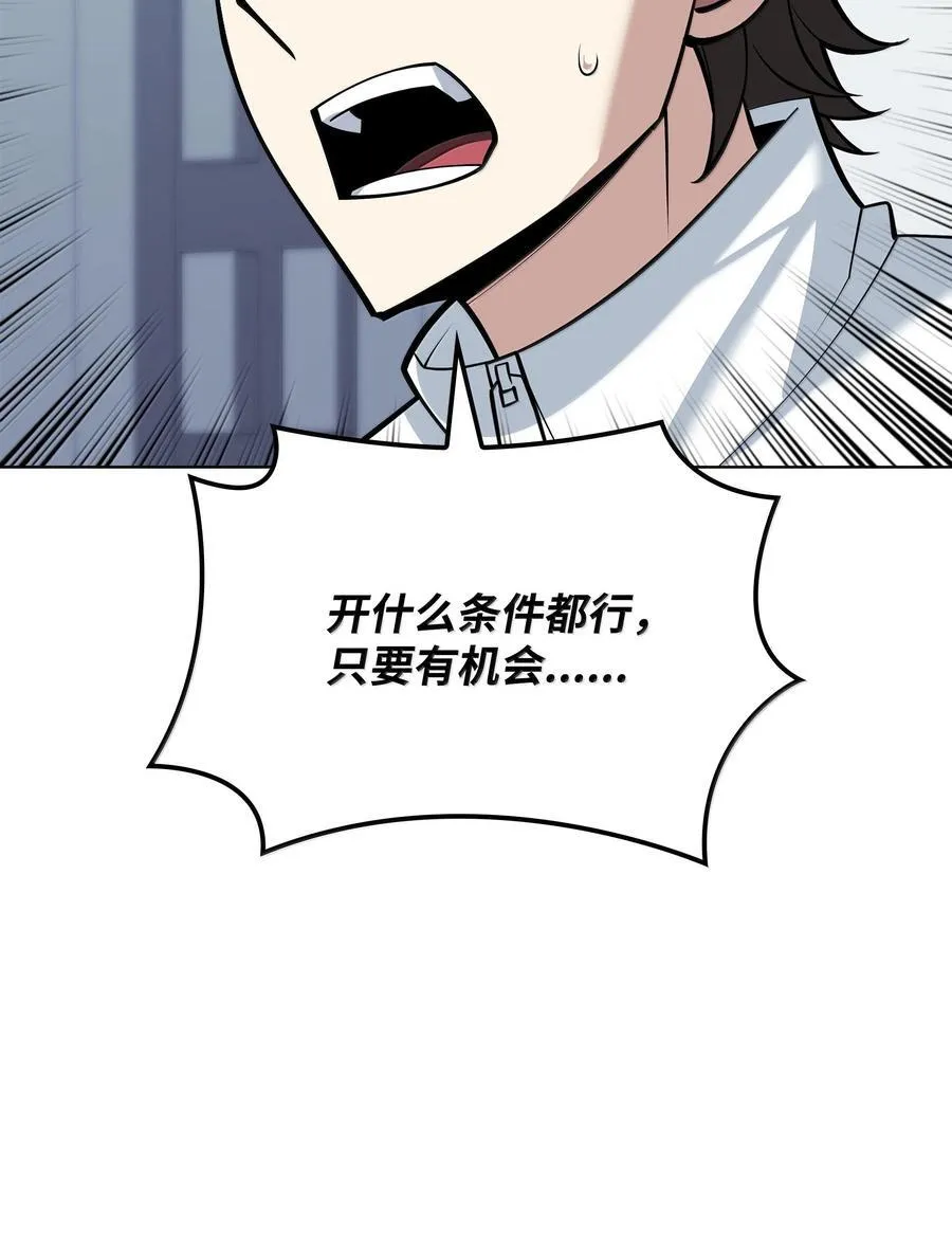 222 成长型的人们23