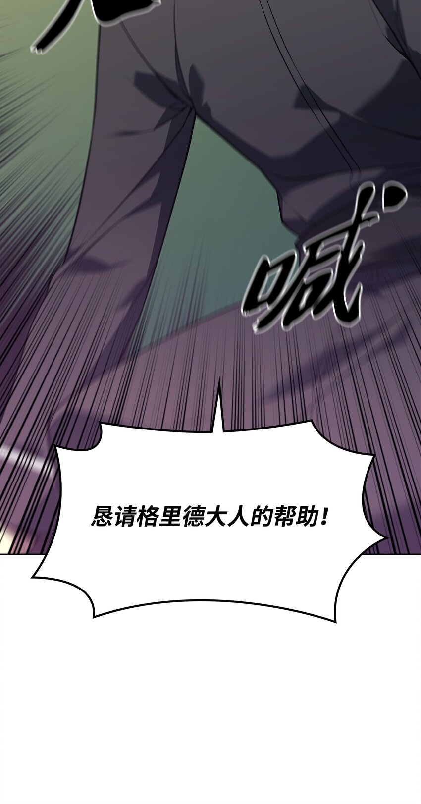 141 我选那个神奇的男人33
