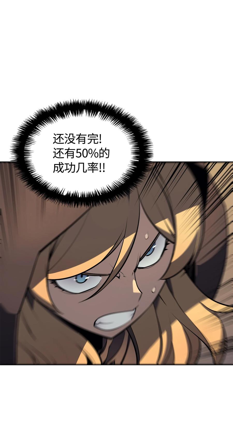 027 牺牲29