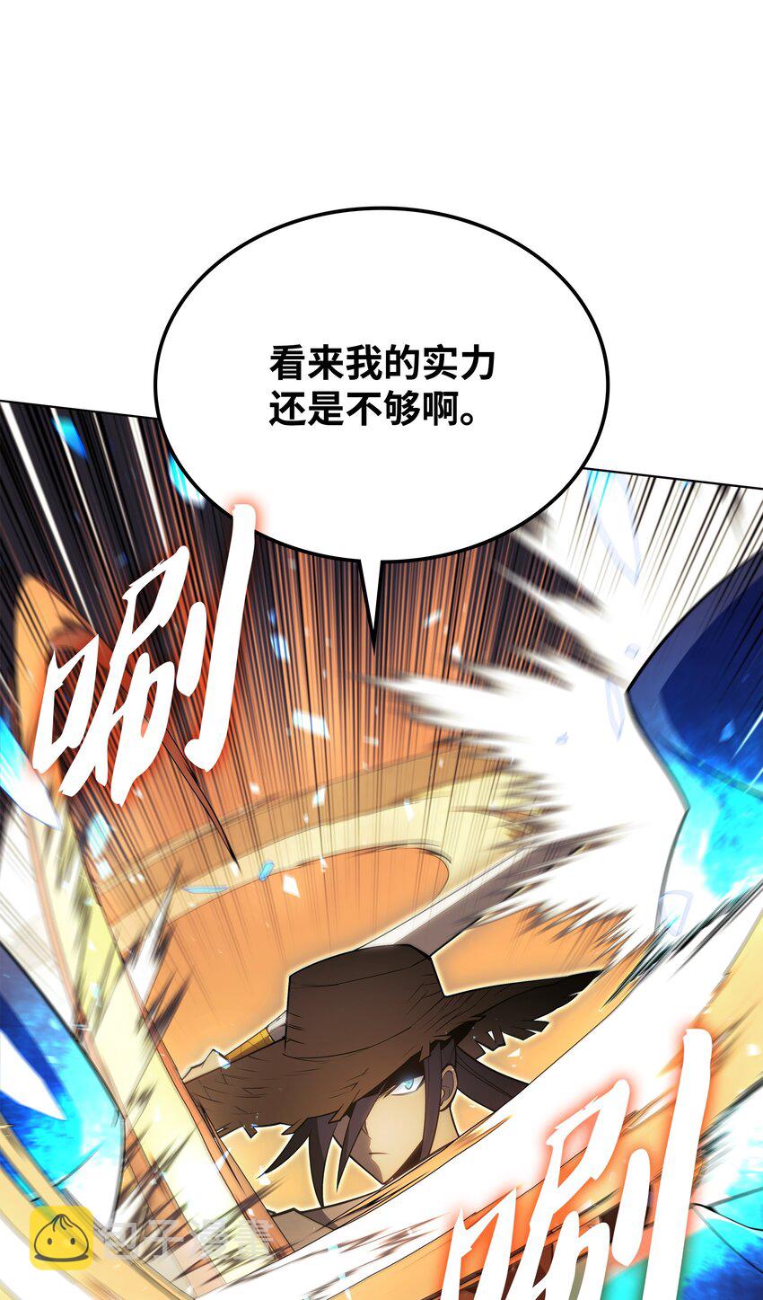 135 土地、剑与我9
