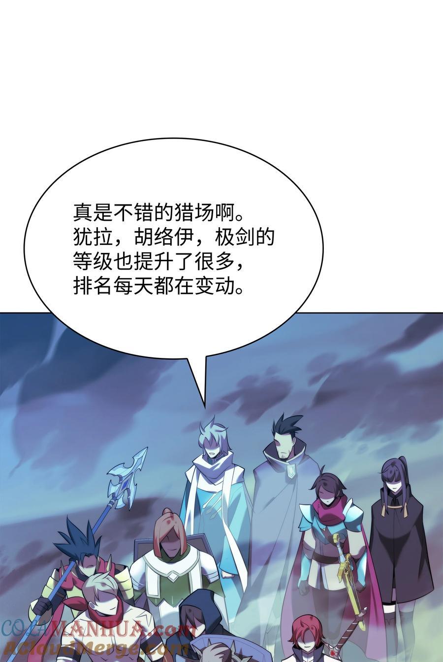 188 直面过去（1）36