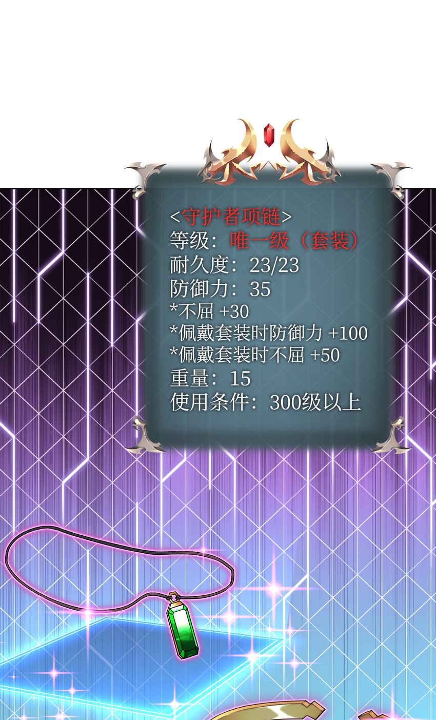 122 人类的胸怀12