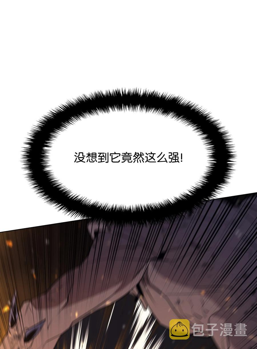 089 大危机110