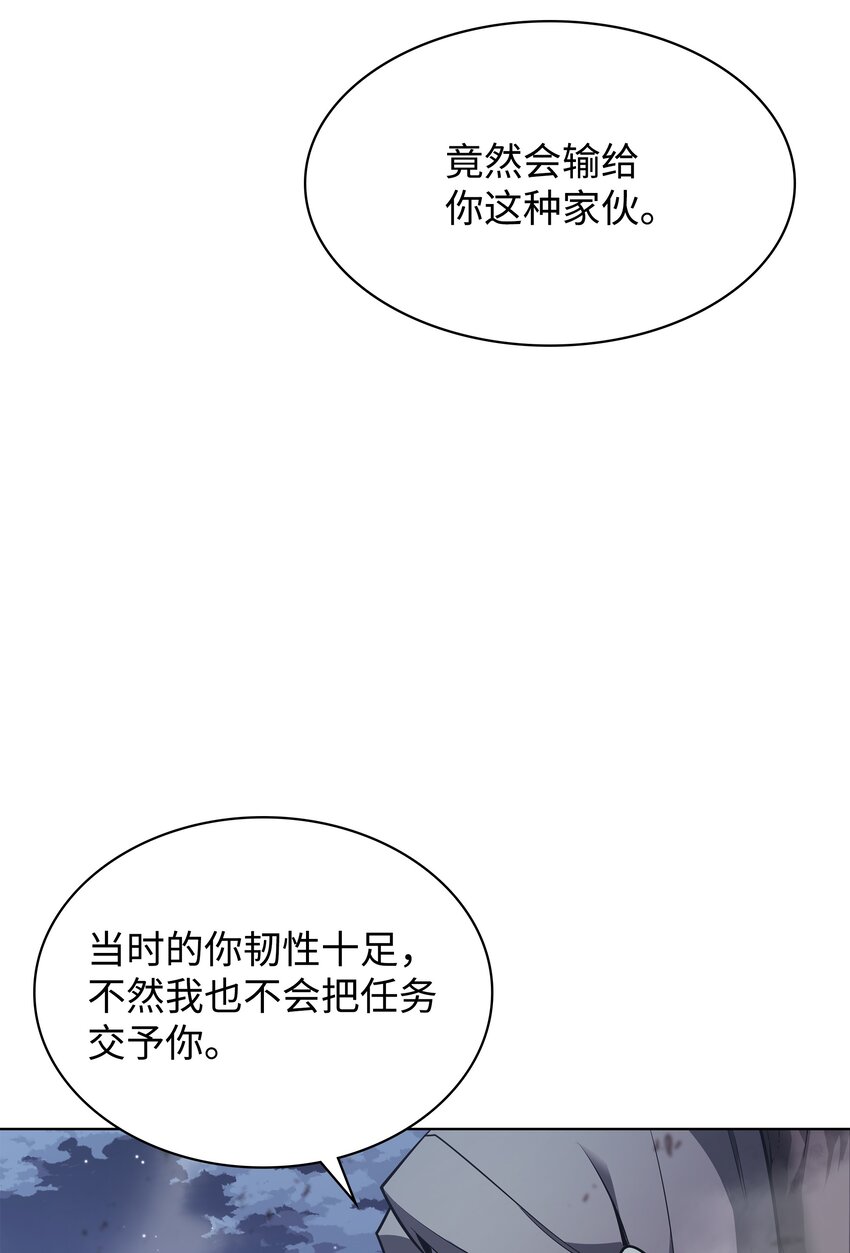 112 父亲的背脊62