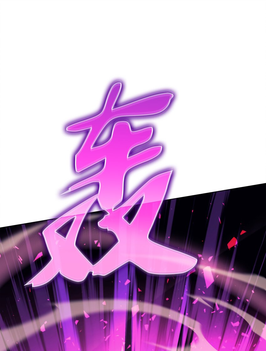106 帅气的名字70