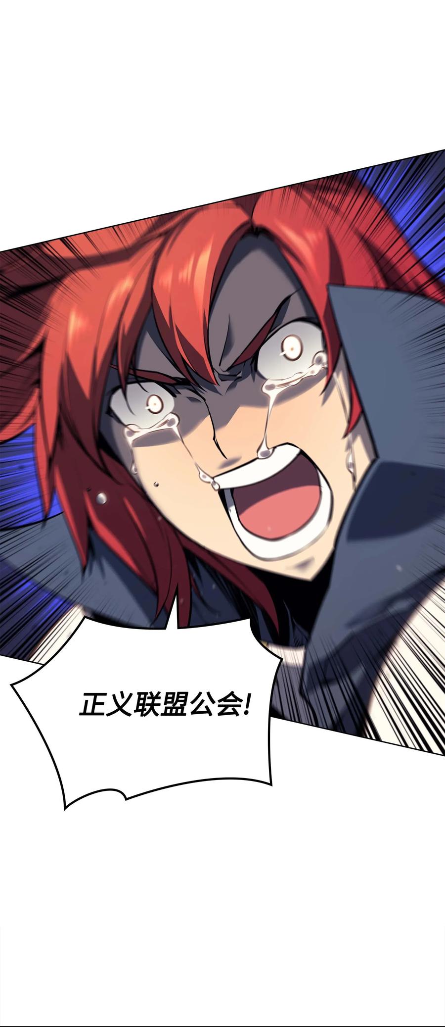 055 展现实力14