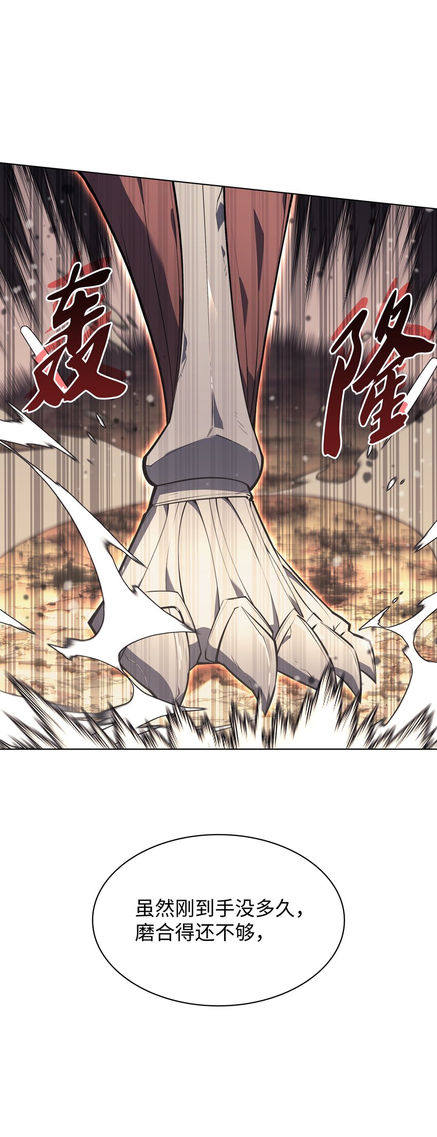 125 陪练73