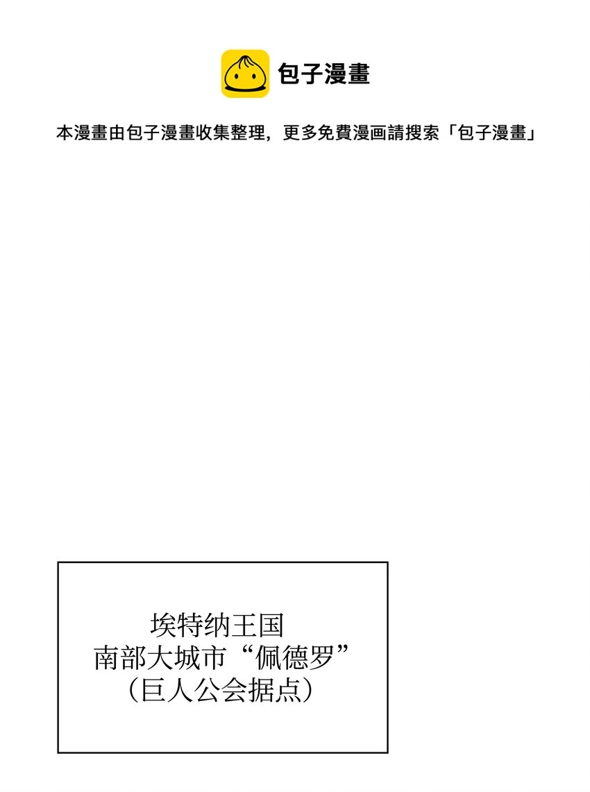 103 炸酱面泡发之前，我必回0