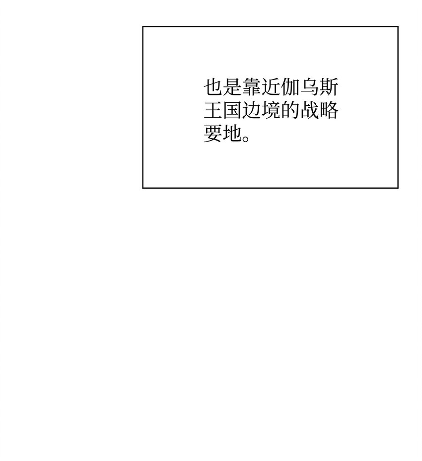 110 盗贼的归来17
