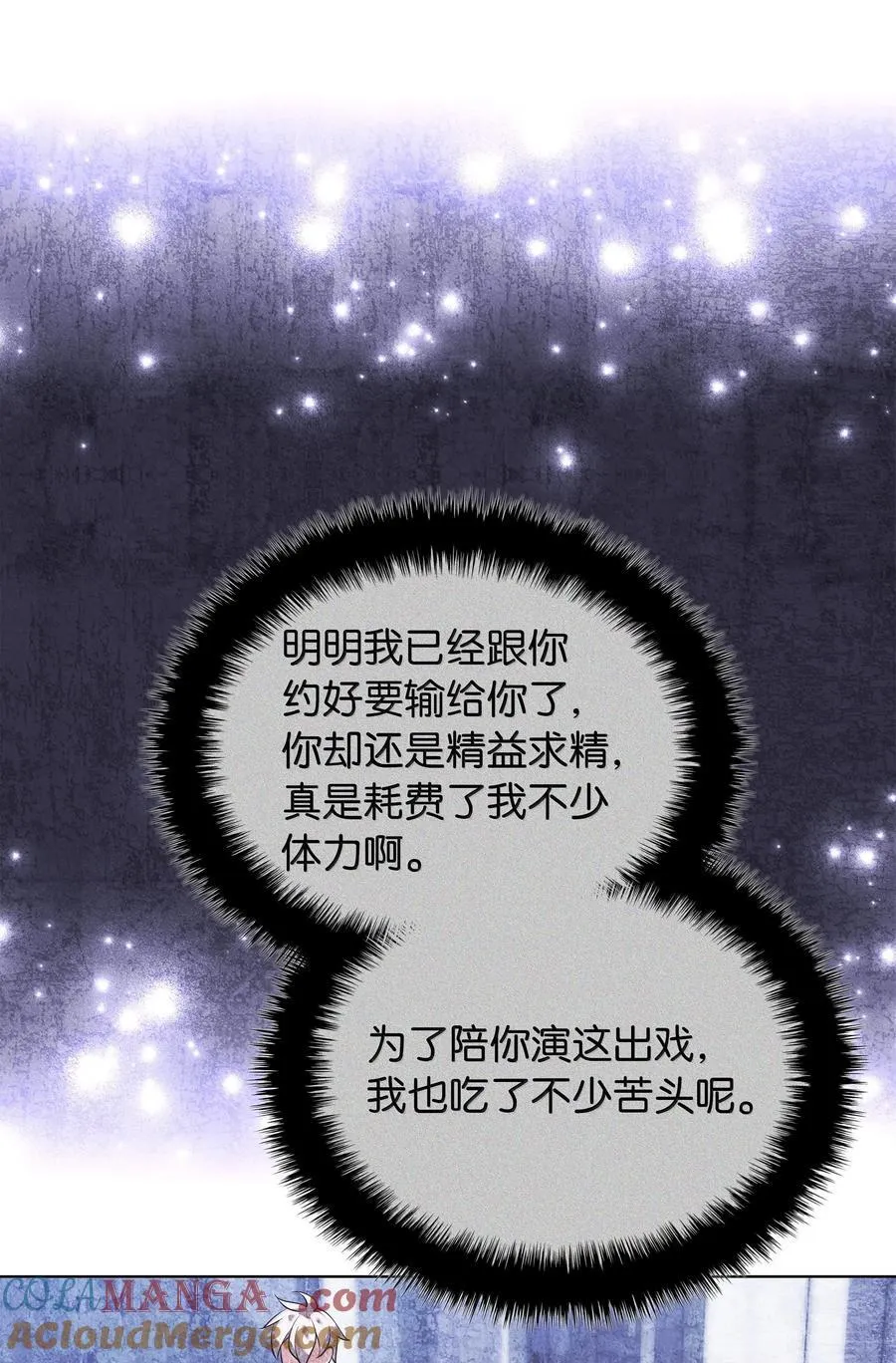 218 德雷克副本（1）68