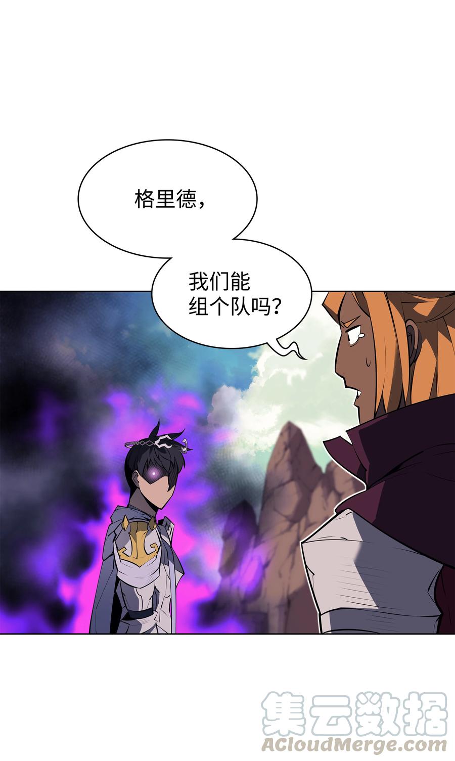 072 万人的平等87