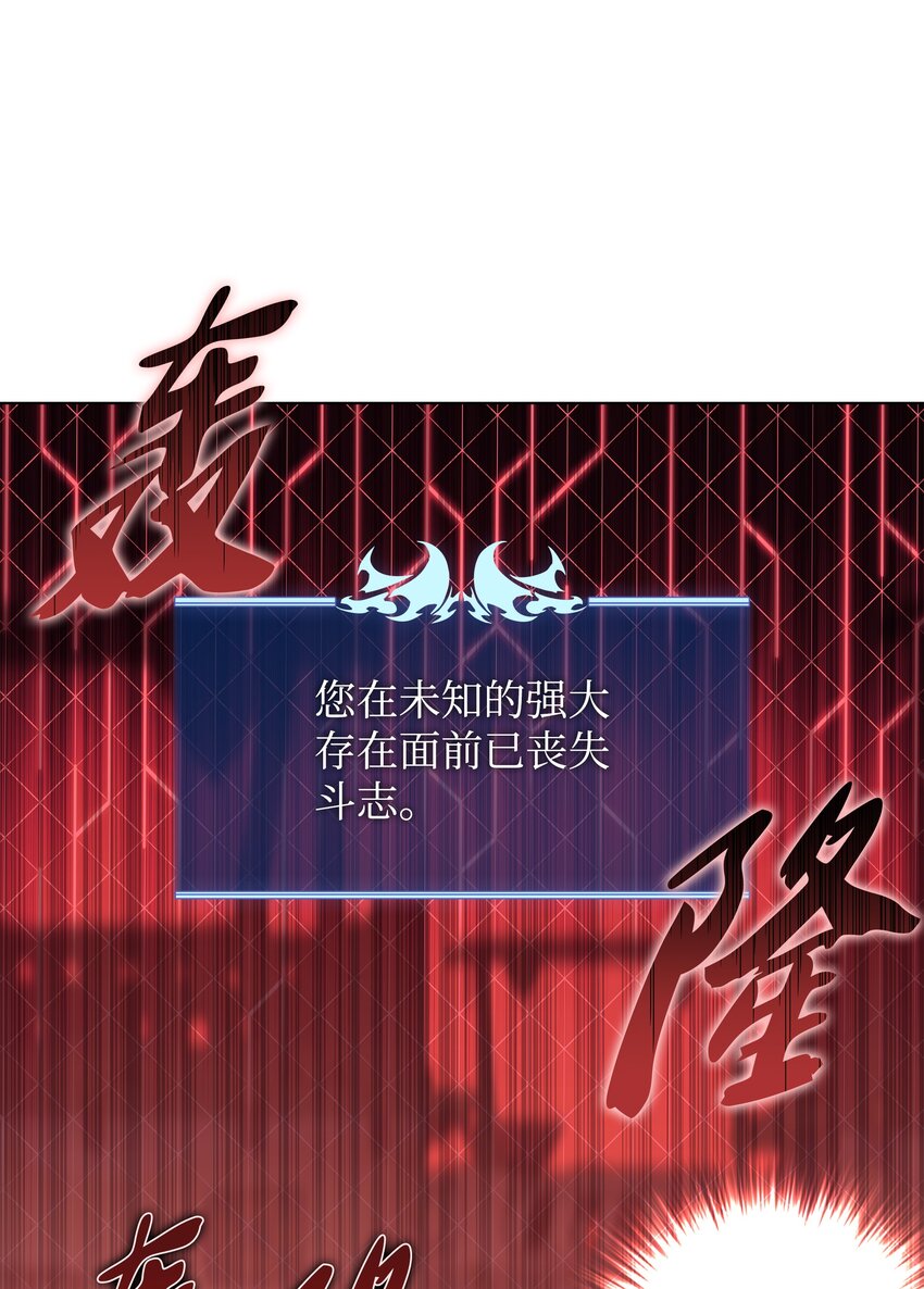125 陪练8