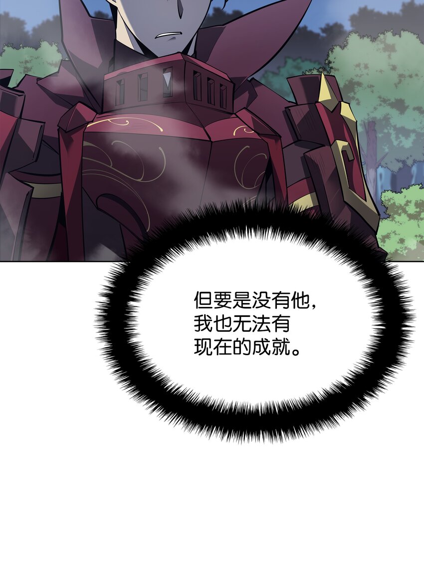 112 父亲的背脊66