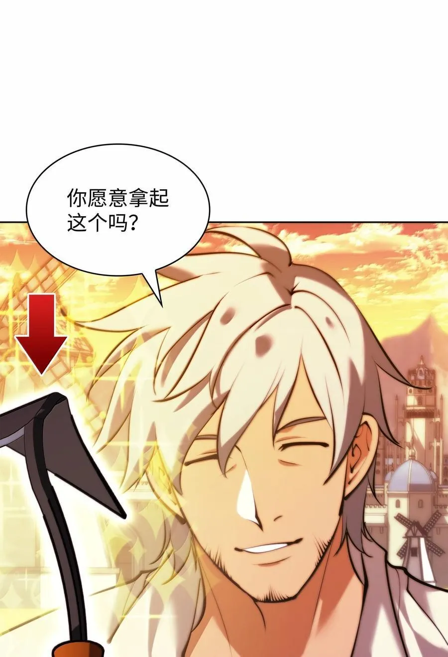 232 镇海之锚21