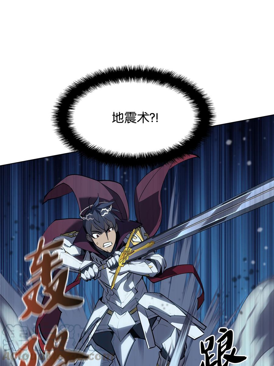 076 新必杀技64