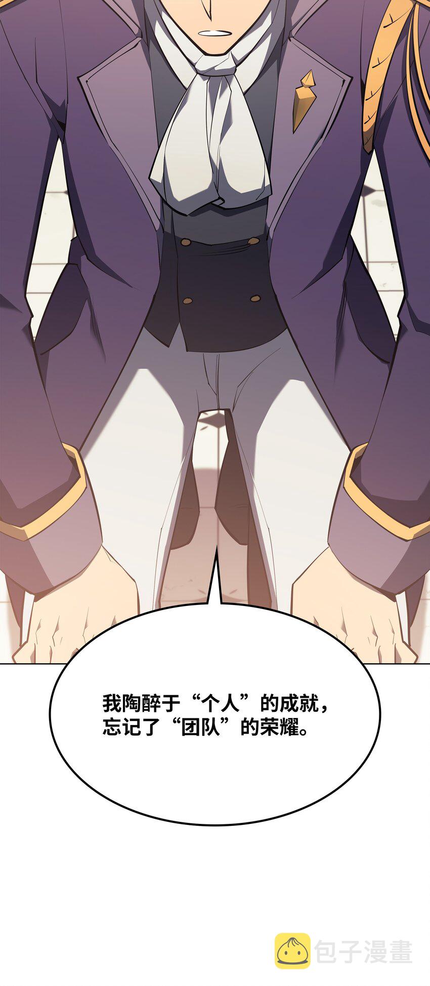 108 新的生机45