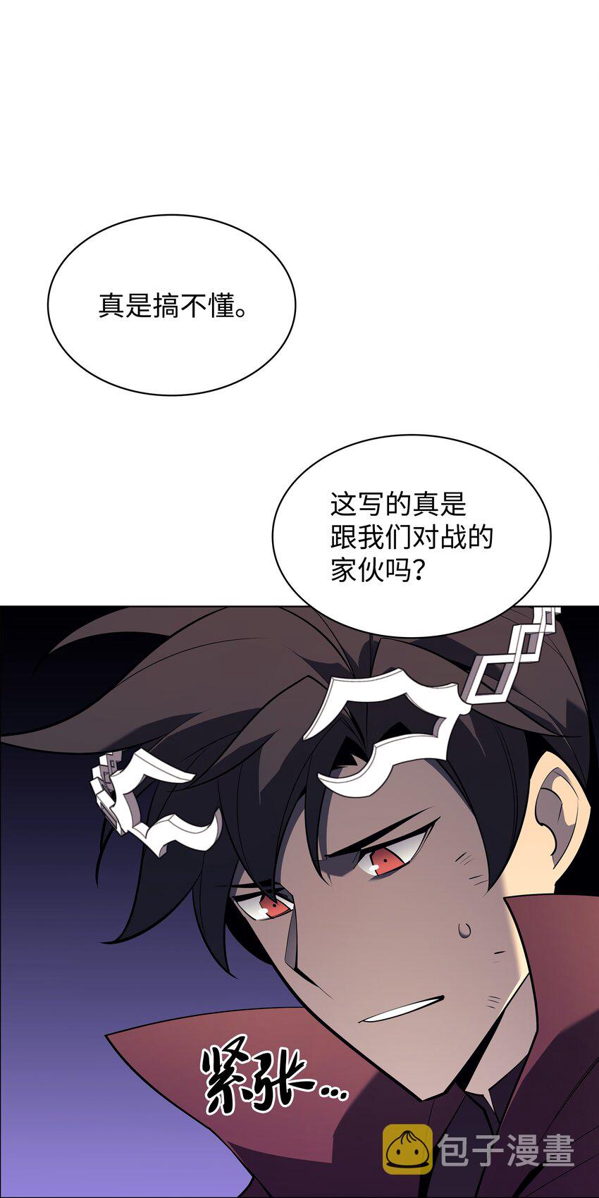 122 人类的胸怀87