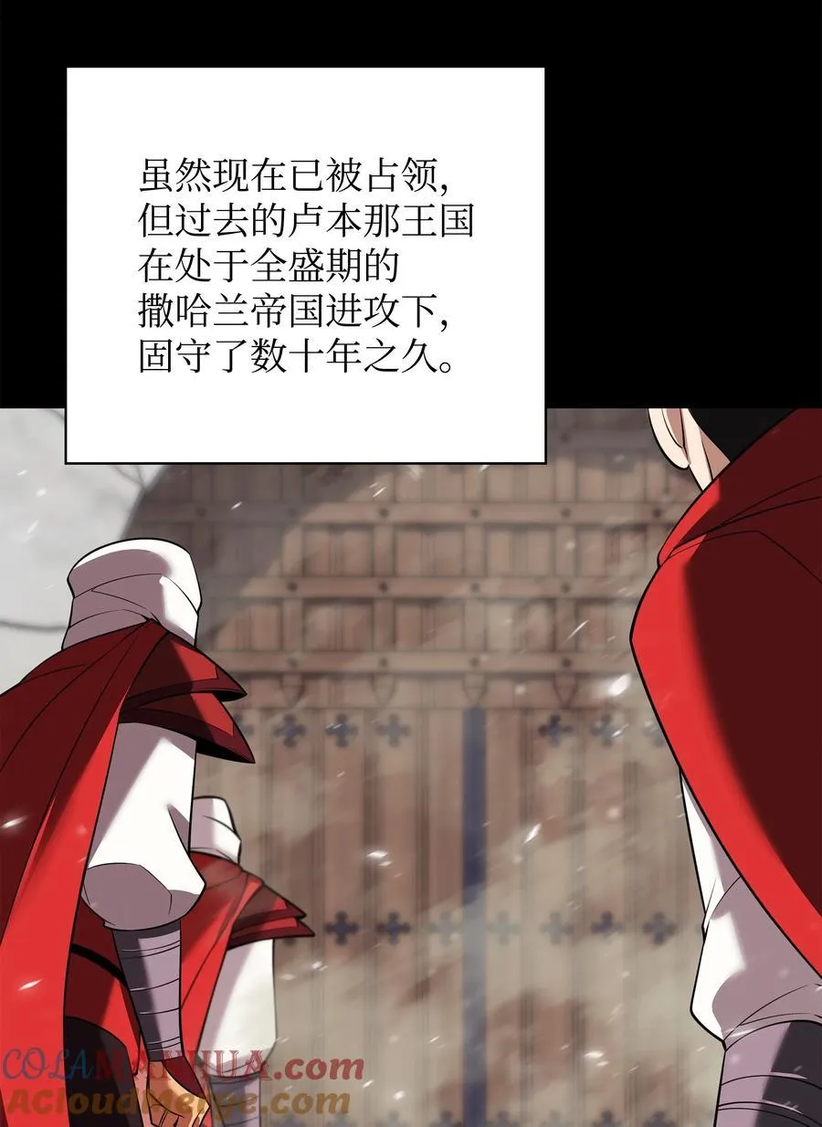 210 捕食者的丛林28