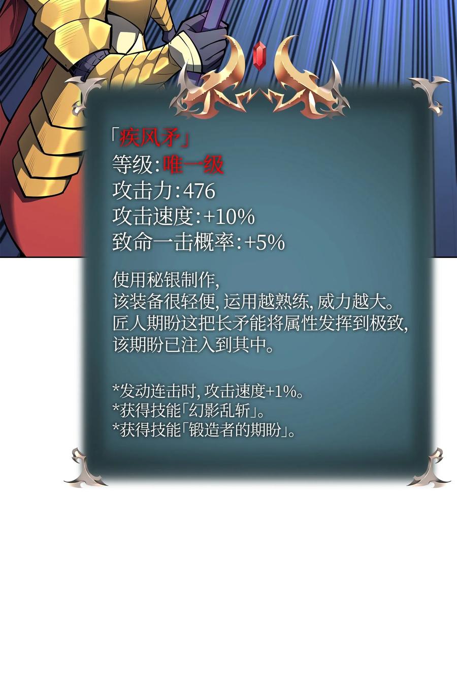 053 震撼41