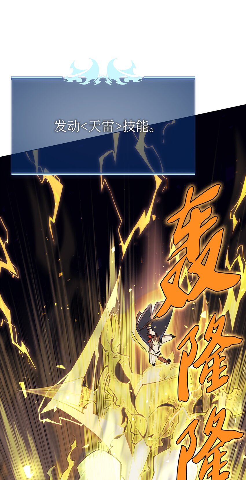 107 出征仪式42