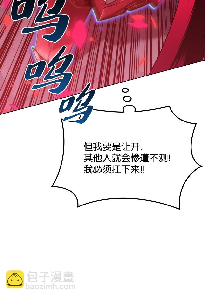 157 触发器44
