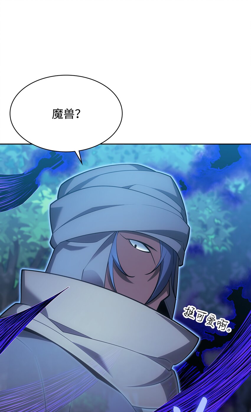 144 精髓的秘密46