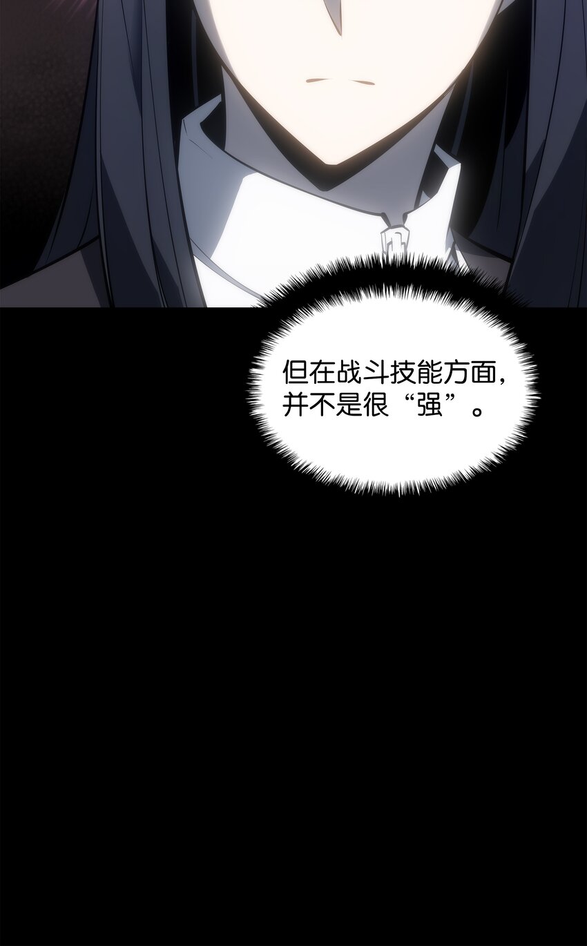 095 再见了，小鬼110