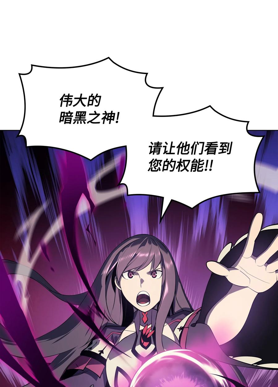 034 新的序章37