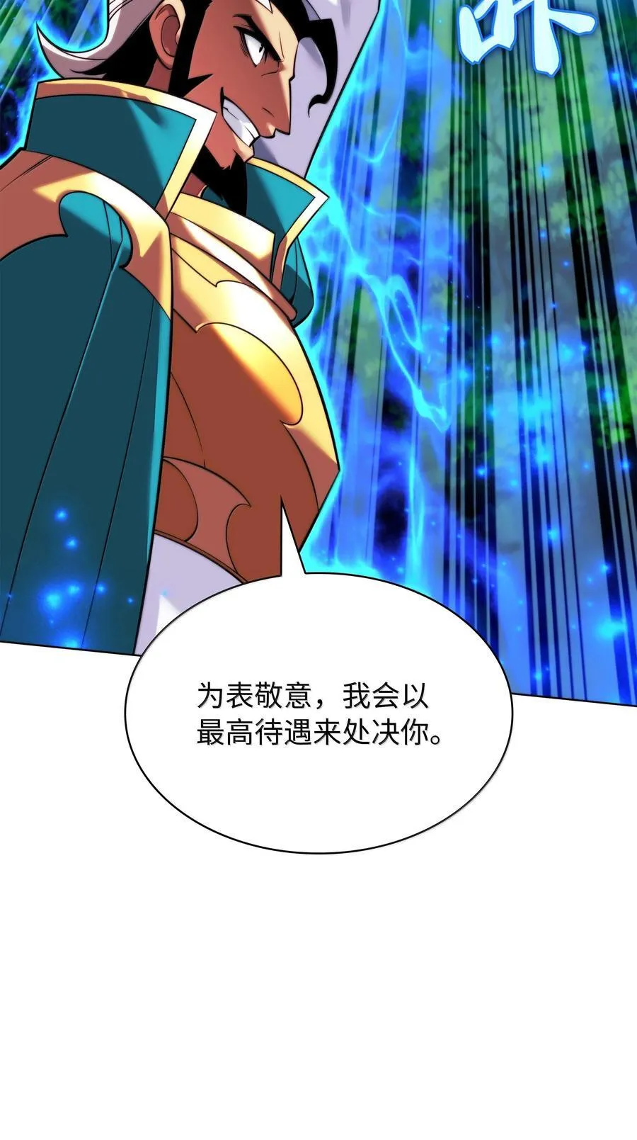 218 德雷克副本（1）31