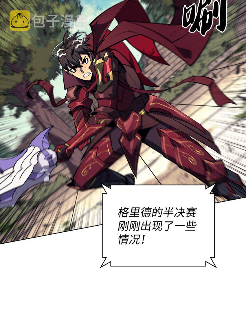 098 天才与废柴55