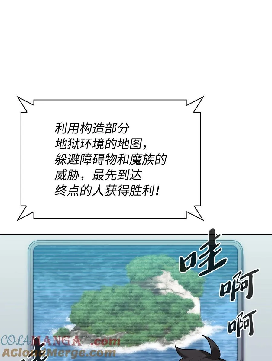 214 金牌是大家的80