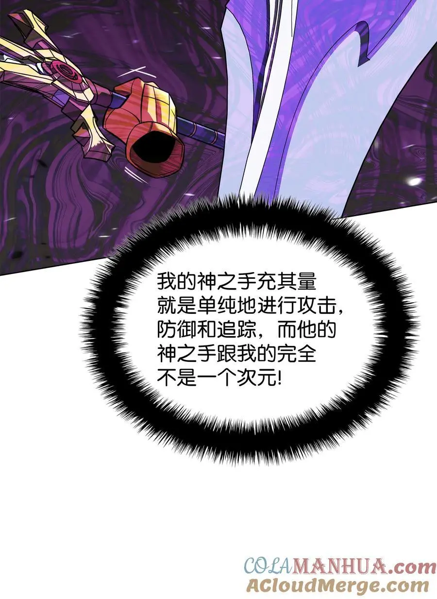 201 绝对胜率50%40