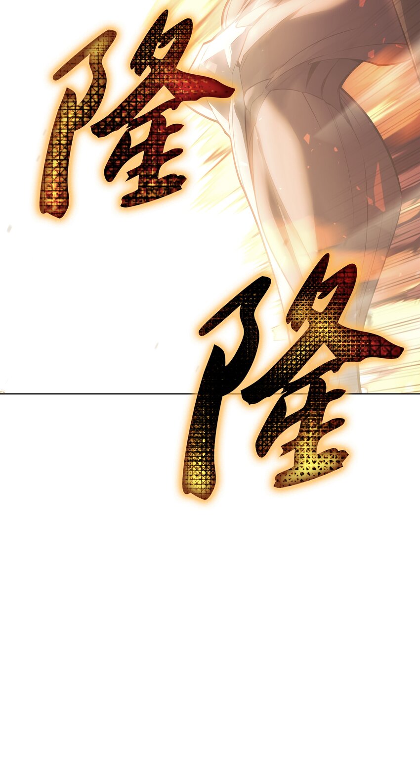 125 陪练86