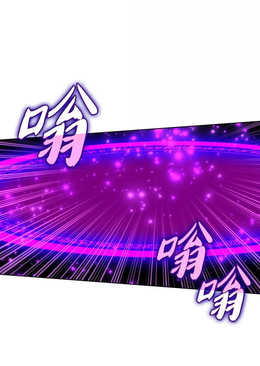 227 血雨87