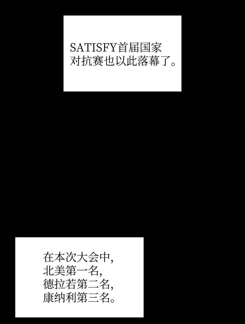 099 终止符与休止符107