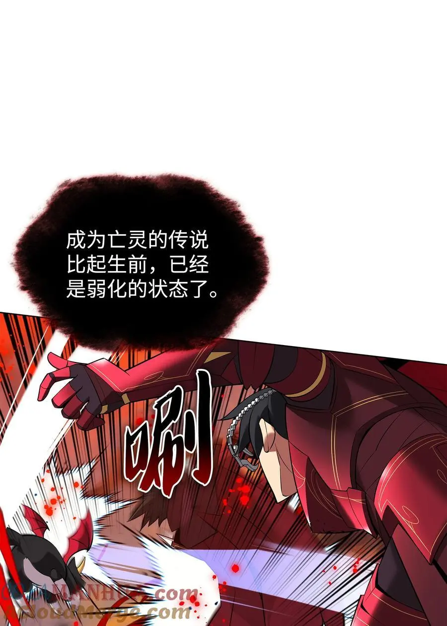 207 复仇之拳还施彼身12