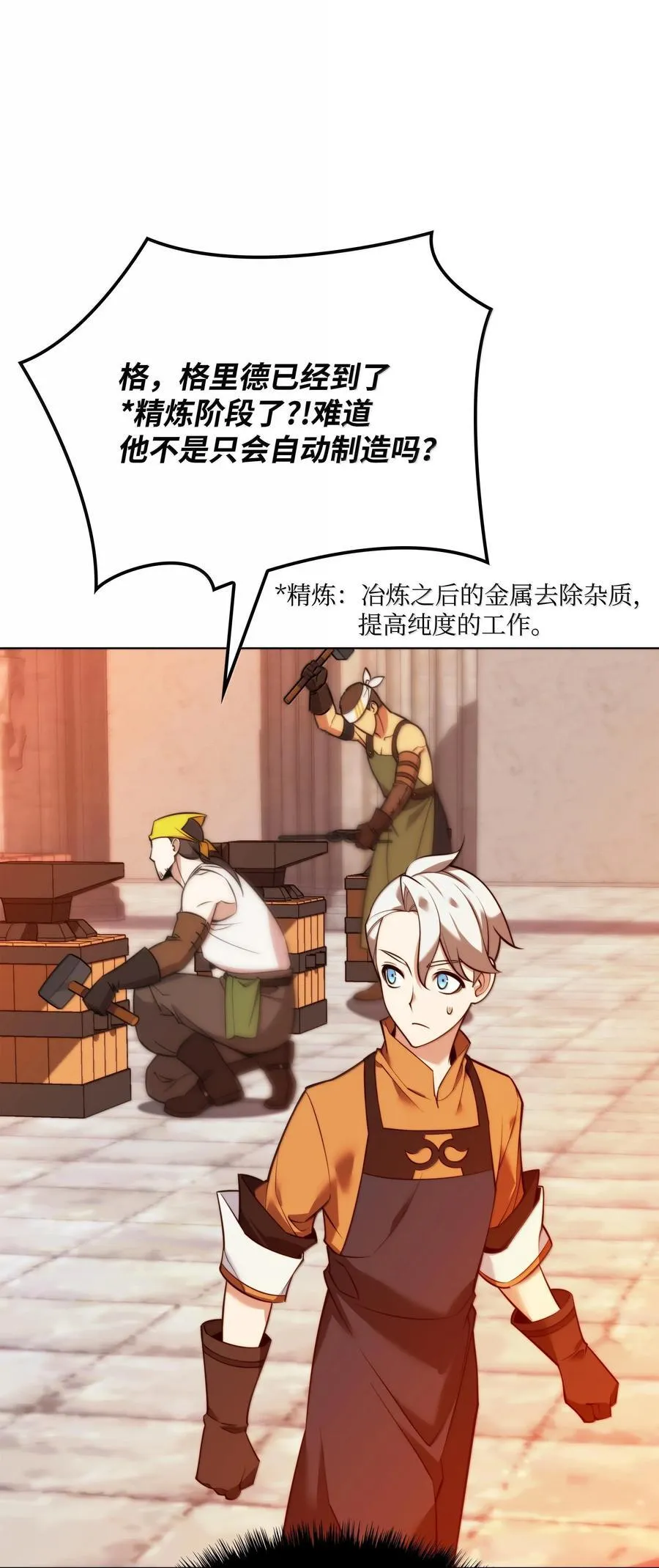 221 成绩不一定是幸福的来源30