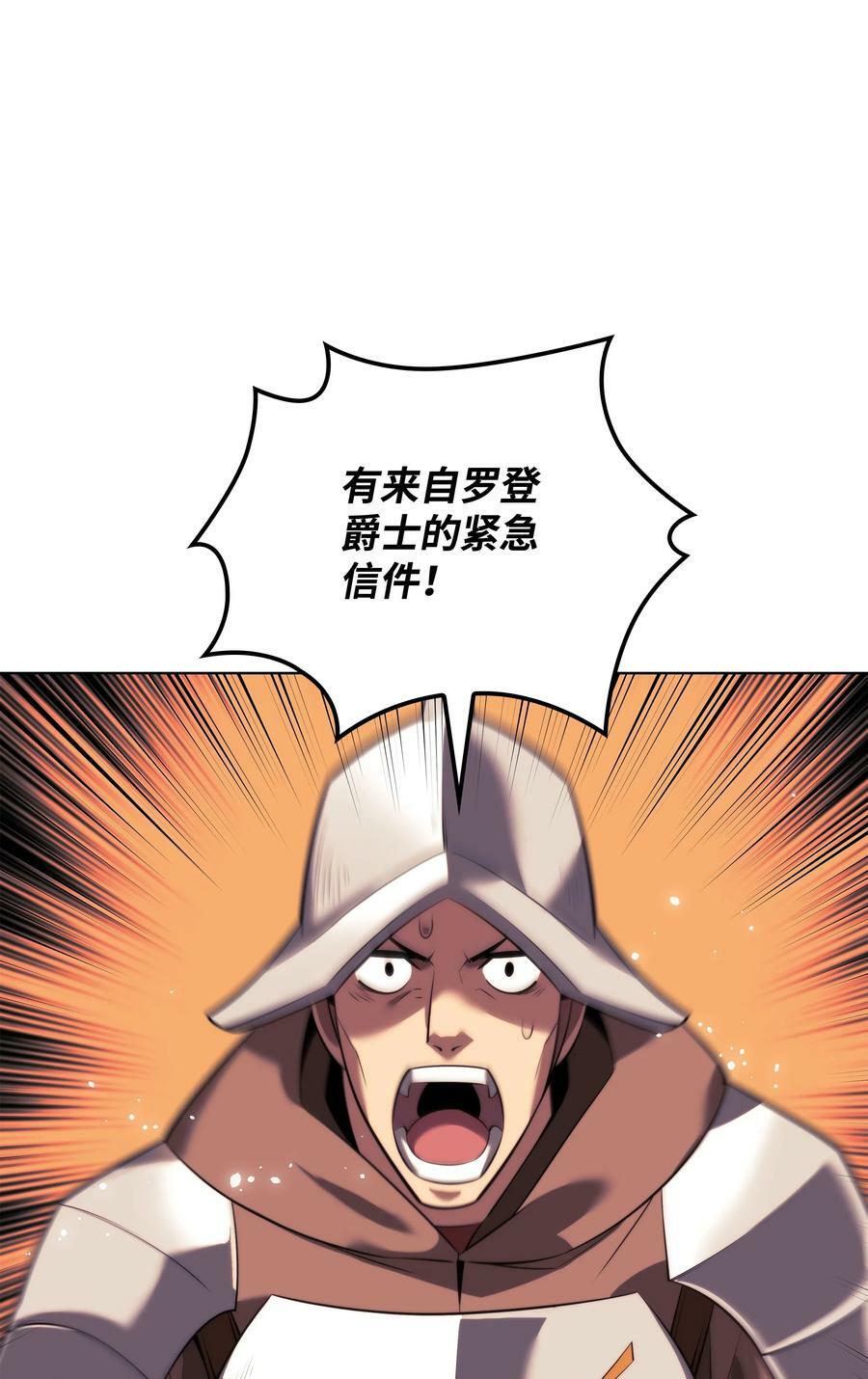 175 毕业典礼14