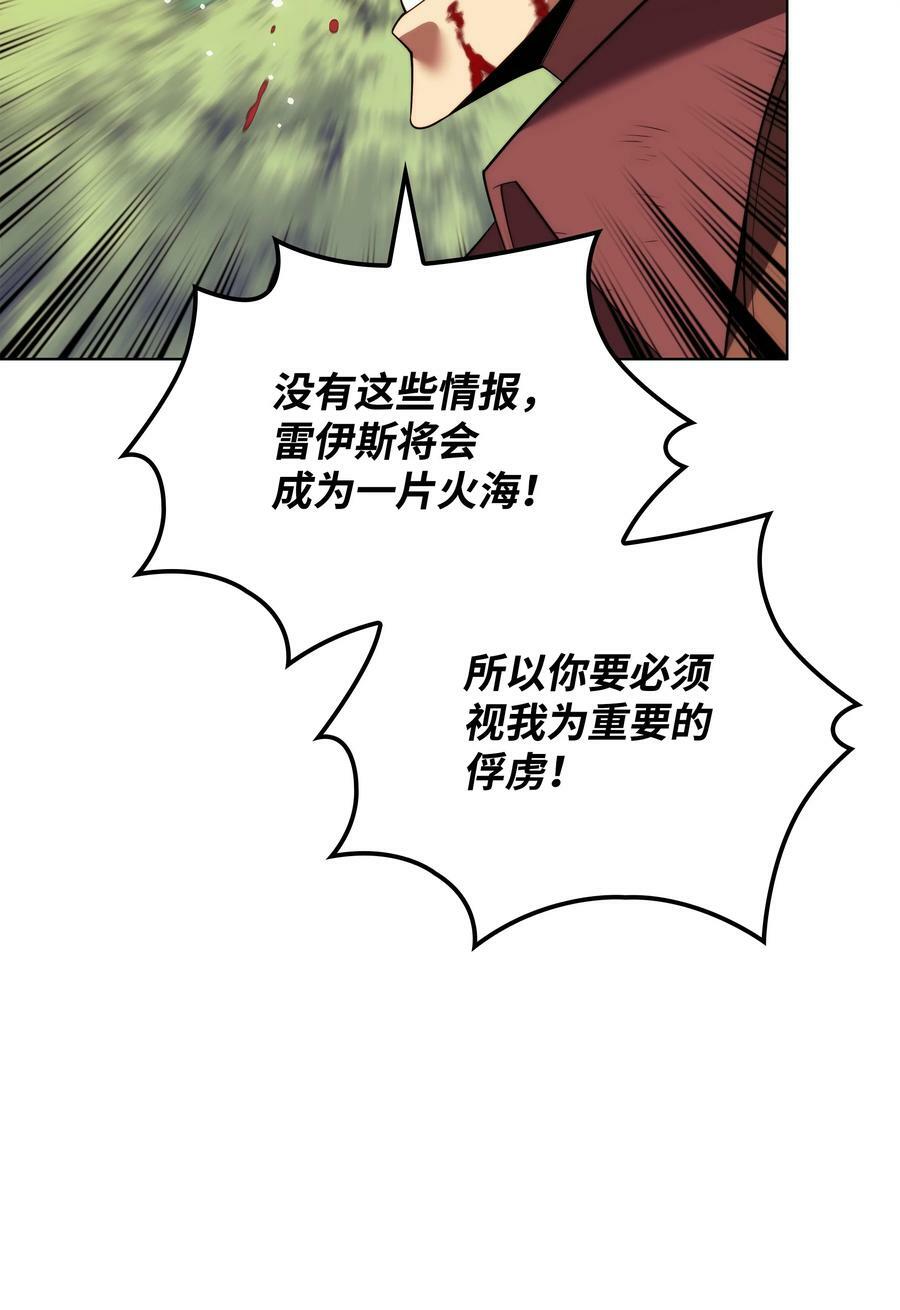 175 毕业典礼57