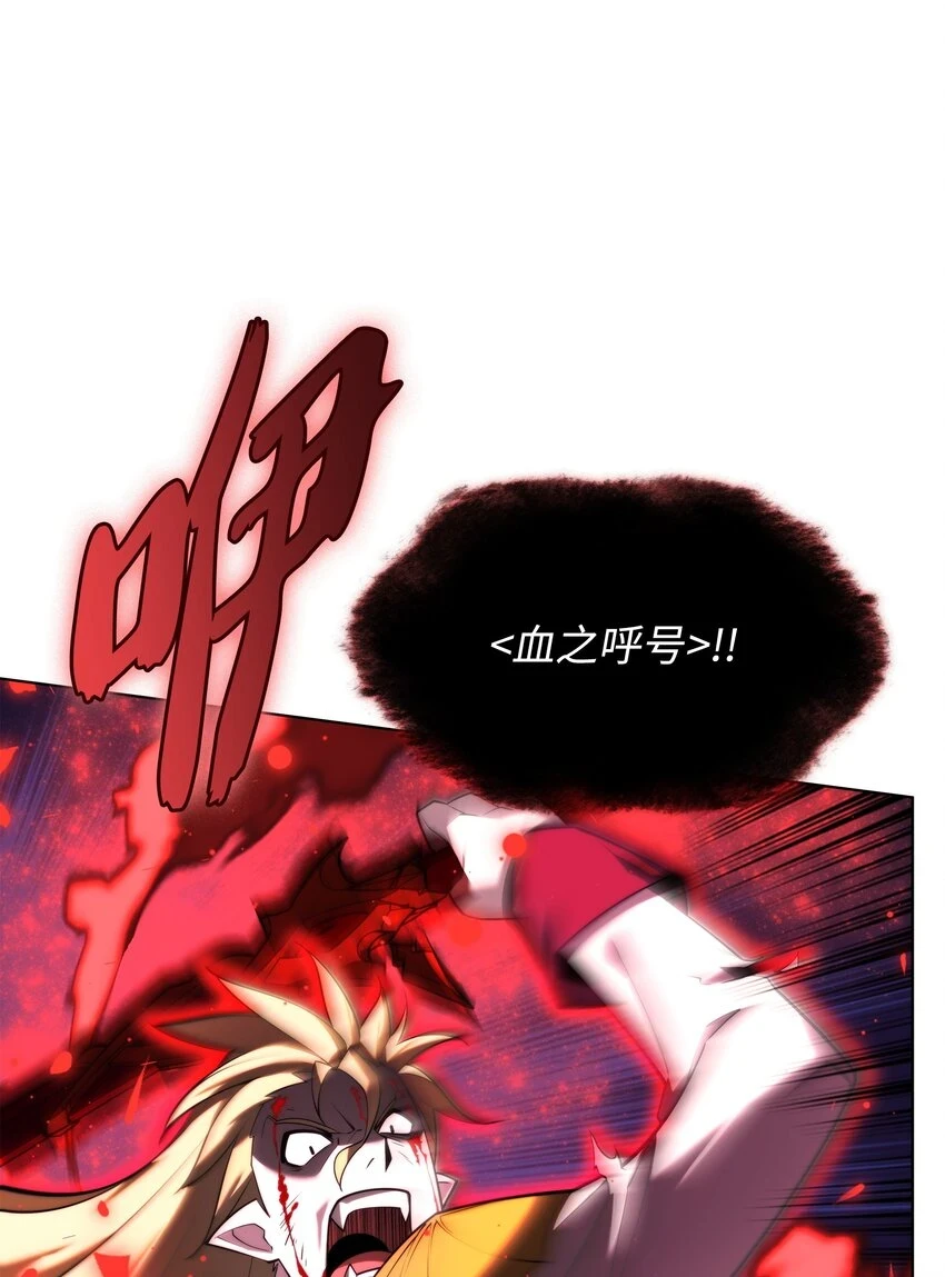 157 触发器93
