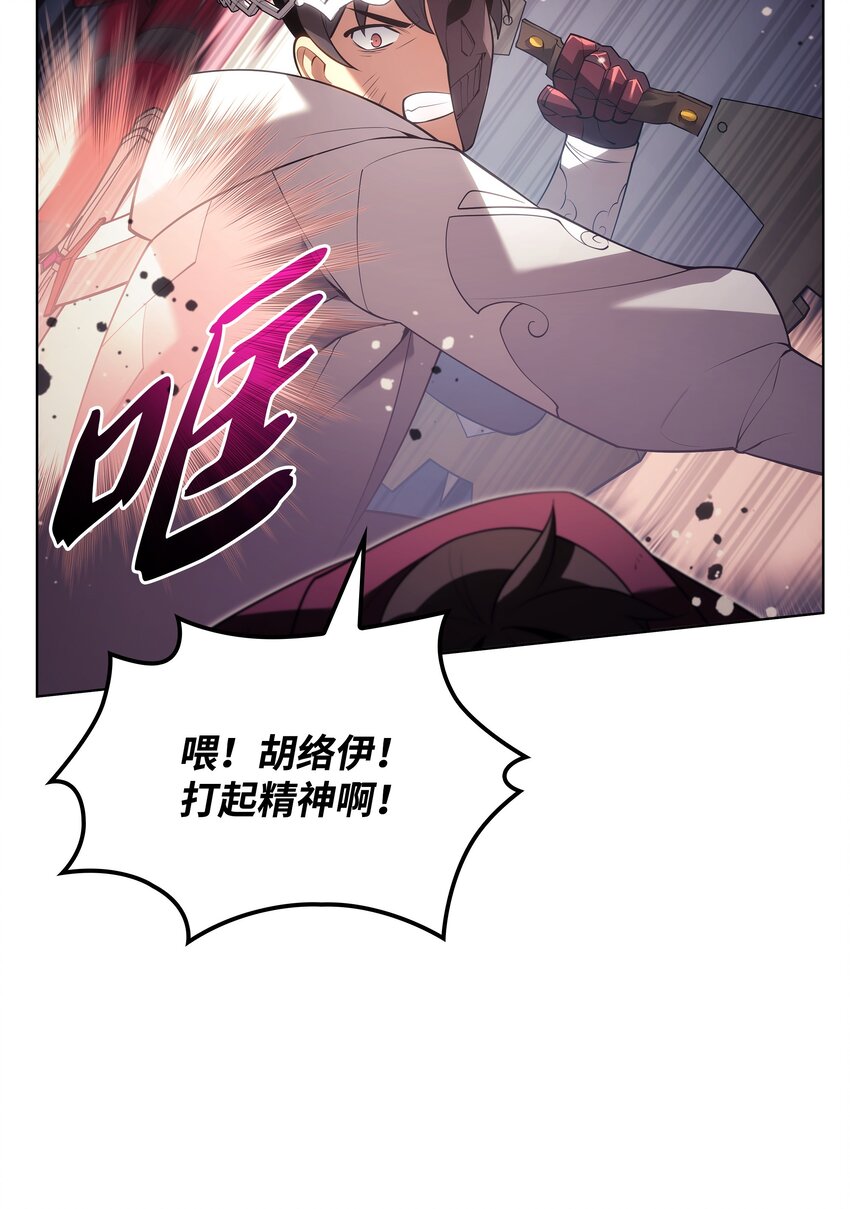 147 井底之蛙33